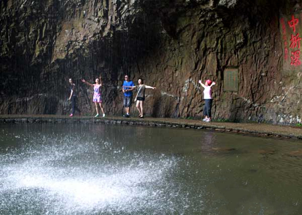 浙江雁荡山可以旅游了吗,浙江雁荡山三日游多少钱