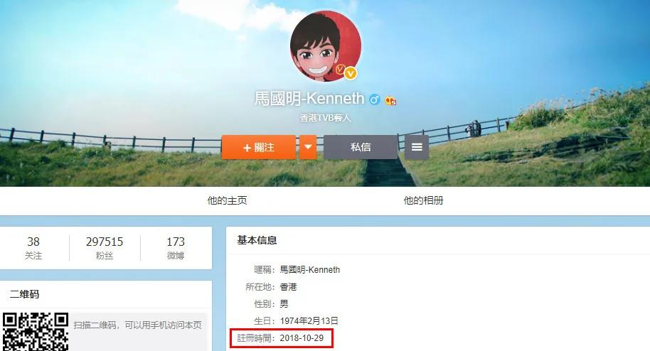 香港视帝是什么奖,香港视帝视后名单