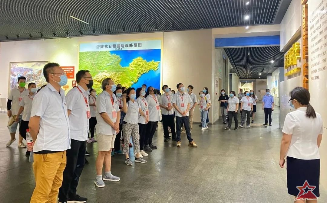 北京航天光华电子公司*党**史教育培训班在沂蒙干部教育培训中心举办