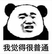 都坐等赵丽颖官宣怀孕？代购却盯着她背后这波流量……