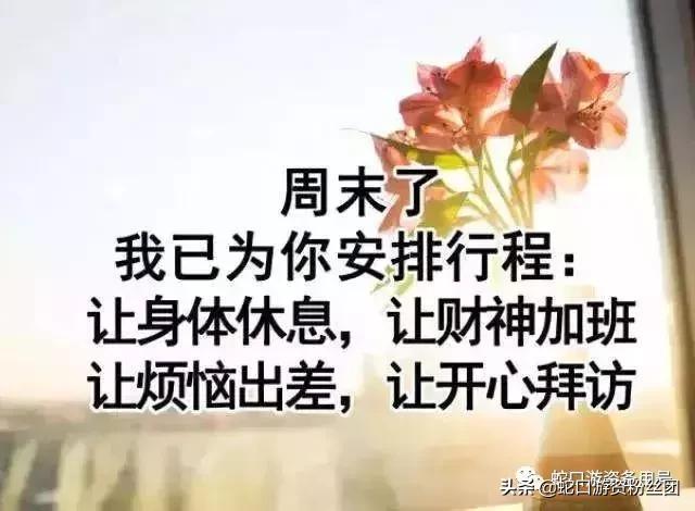 次新股利好消息,次新股最新利好消息