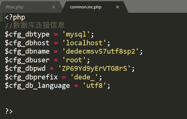 我是如何绕过宝塔system命令的disable_fuction的