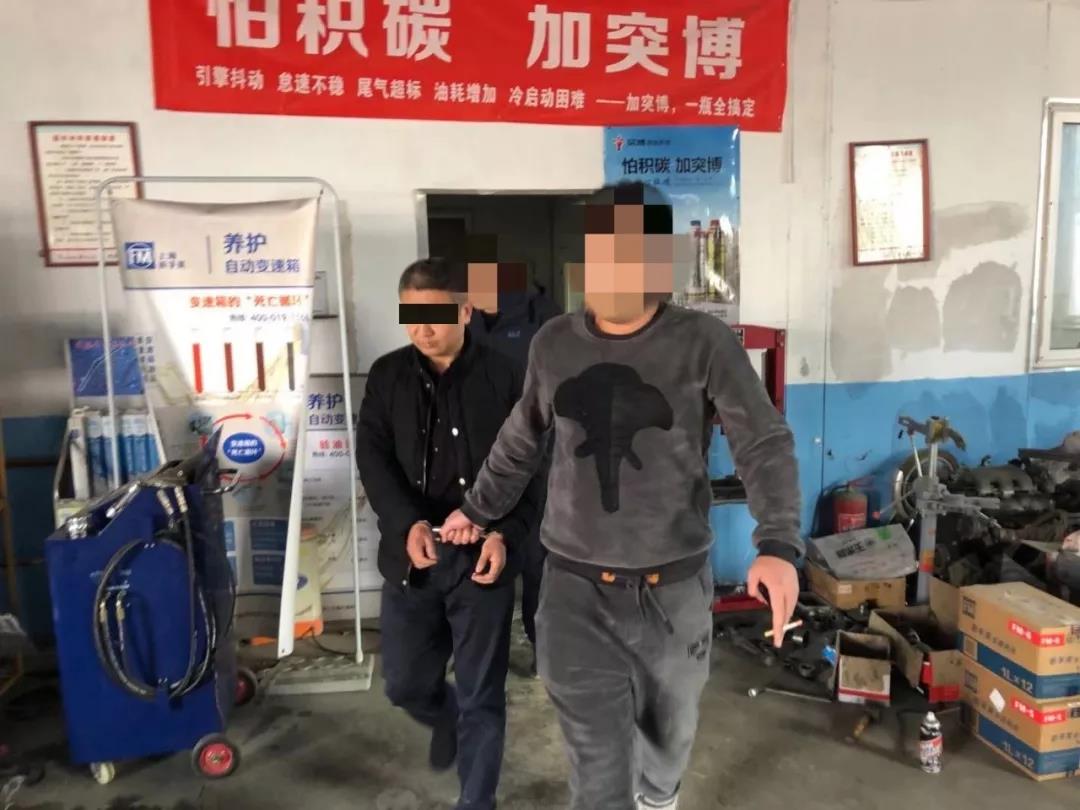 青岛这个黑社会团伙竟然有自己的律师事务所！警方公布铲除赵振韶黑社会性质组织办案细节