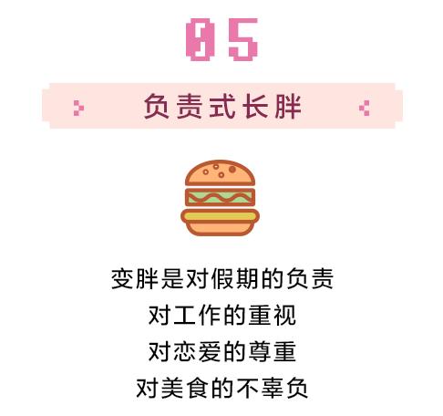 宅家胖了教你两招减肥事半功倍,在家运动减肥最快方法