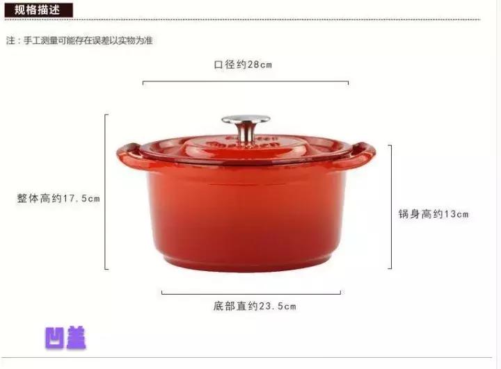 砂锅、高压锅、铸铁锅、不粘锅...究竟哪种锅才是真的好？