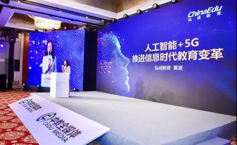 鑵捐meet鏁欒偛鏈烘瀯,鑵捐鏁欒偛宄颁細2022