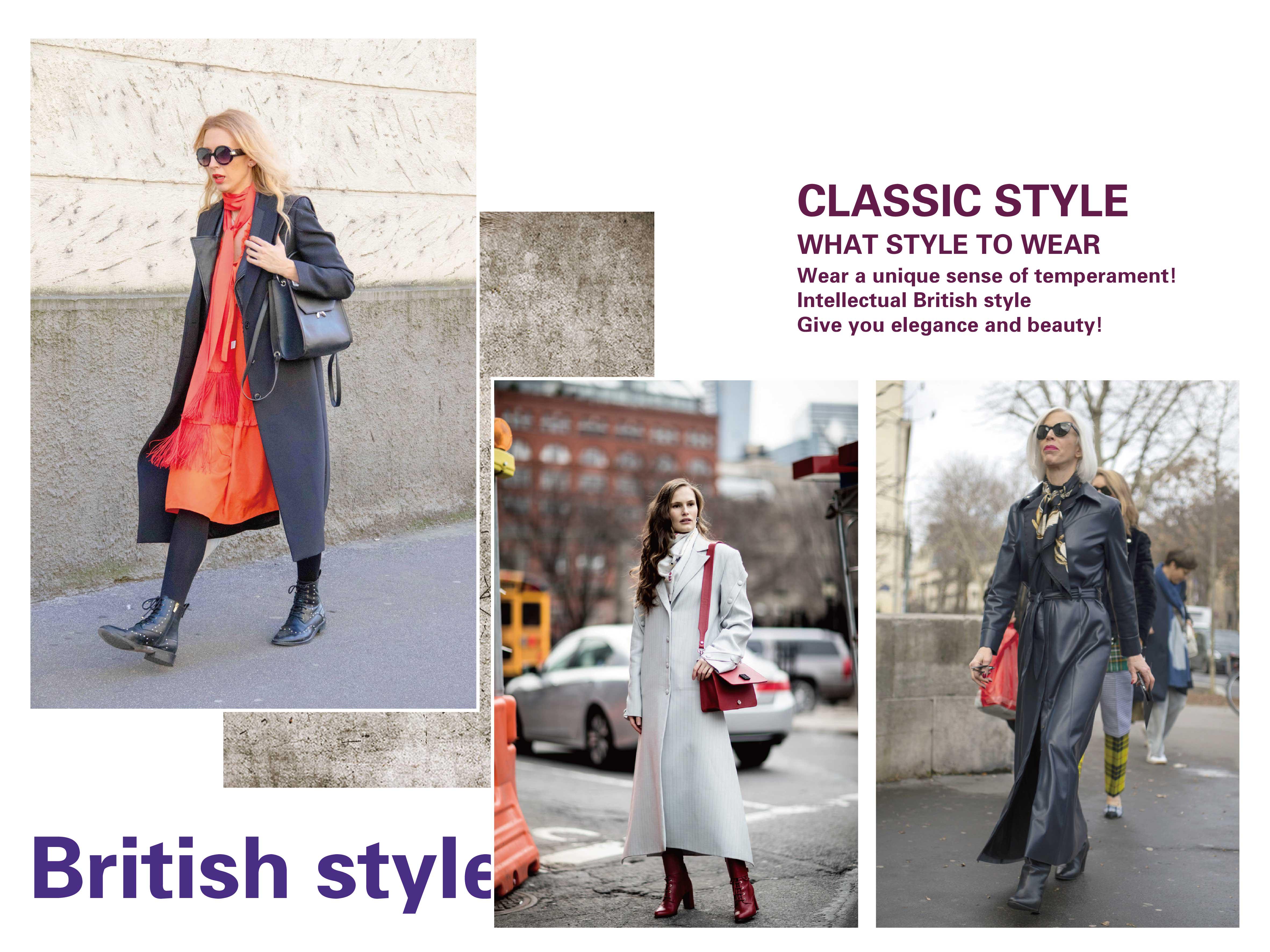 还为穿什么风格发愁？知性英伦风，给你优雅和好看