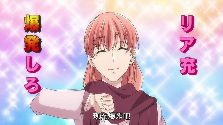 二次元基本术语和常识,科普二次元术语整理