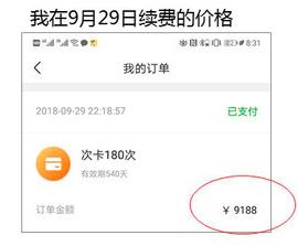 51talk娑ㄤ环,鍦ㄧ嚎鑻辫51talk鍩硅