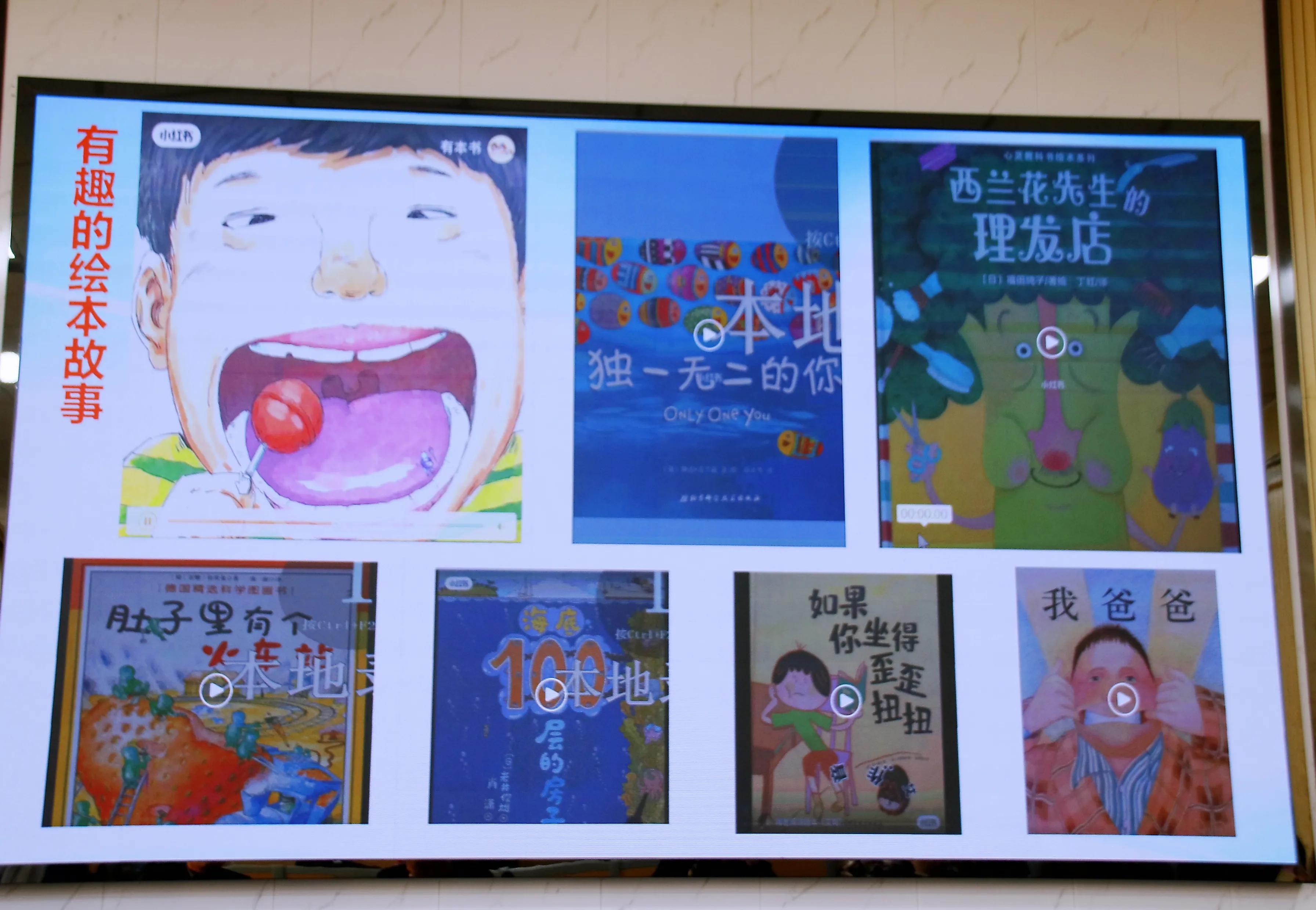 新时代小学教育育人模式,小学特色教育新举措