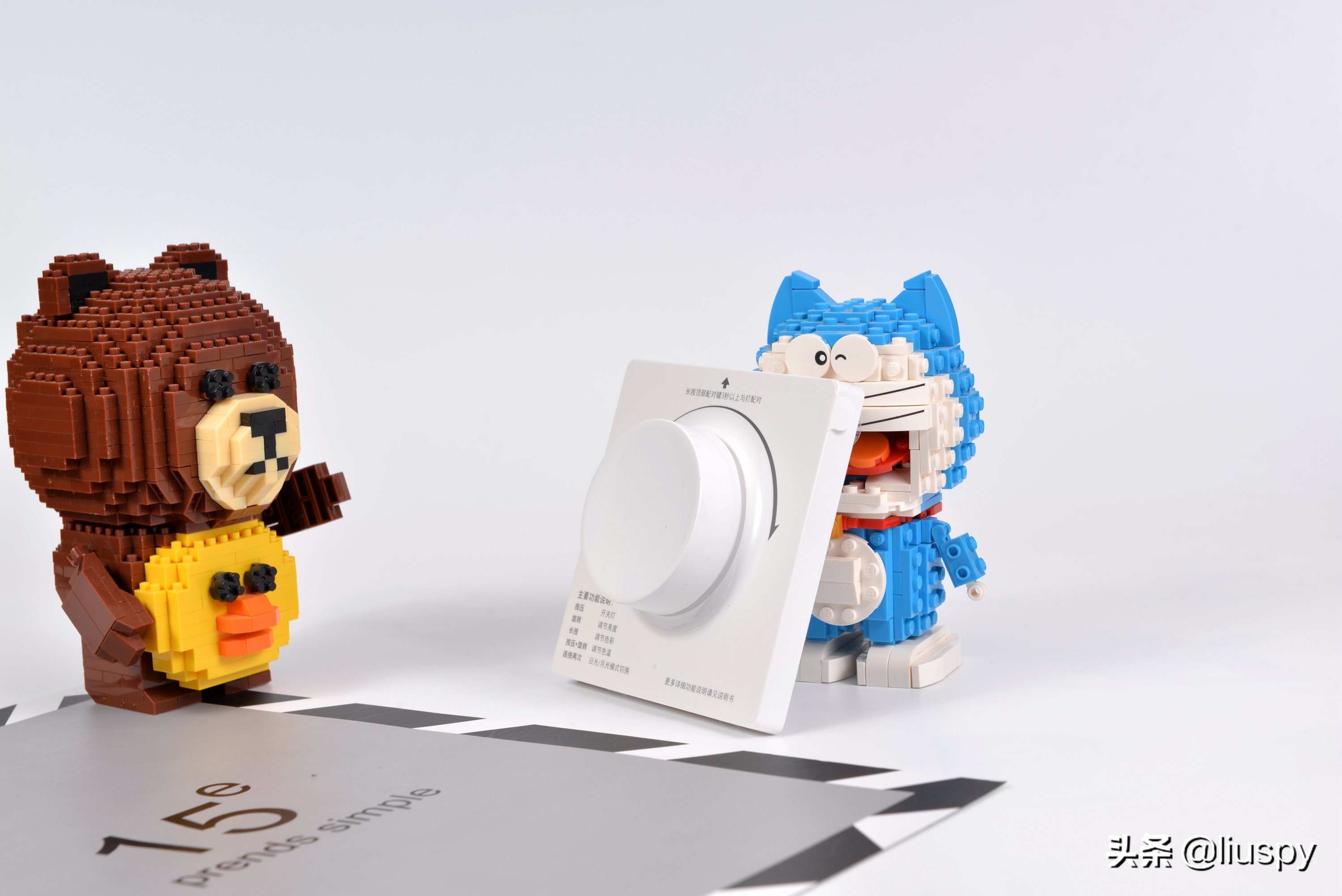 yeelight智能窗帘电机怎么调试,目前最好的智能窗帘电机