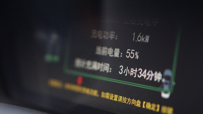 品胜车载充电线快充,品胜汽车无线充电