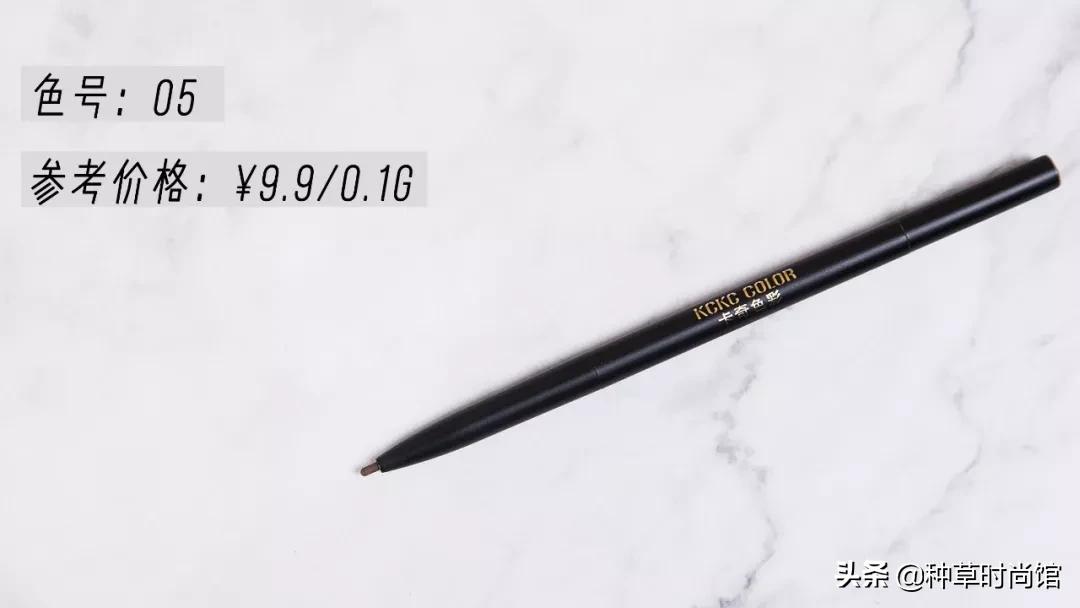 平价又好用的眉笔推荐,眉笔推荐前十名正品