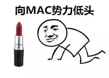 开春口红,开春口红色号