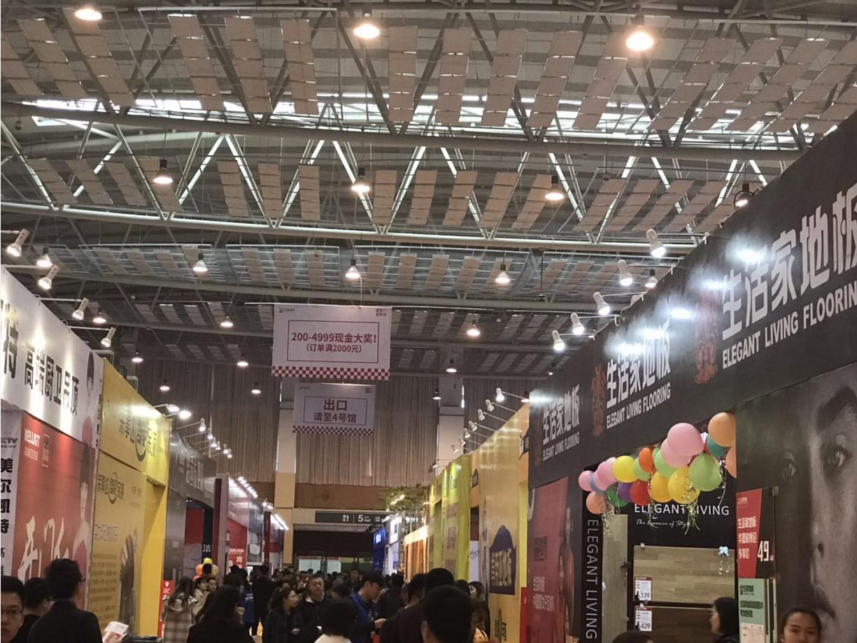 家博会装修攻略,还在为装修房子发愁吗