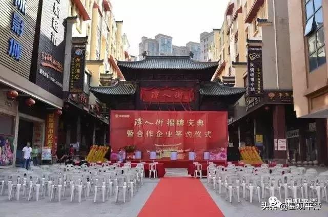 平潭西航集团,平潭西航实业集团董事长周廷艳