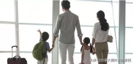 去加拿大陪读的妈妈需要什么条件,陪读移民