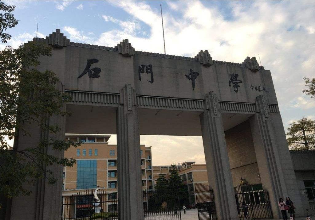 广东各高中高考重本录取率排名,广东重点高中一本率排名