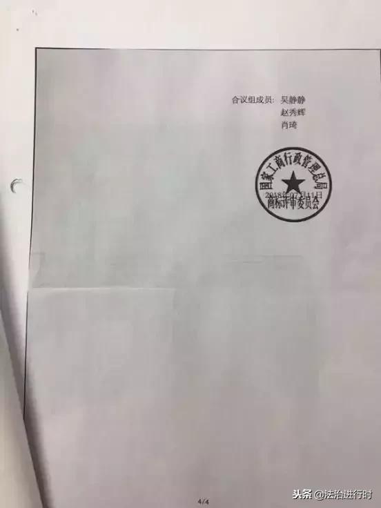 卤西西创业现状,卤西西店铺现状