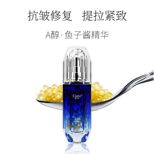 黛汐个人护理,黛汐抗皱