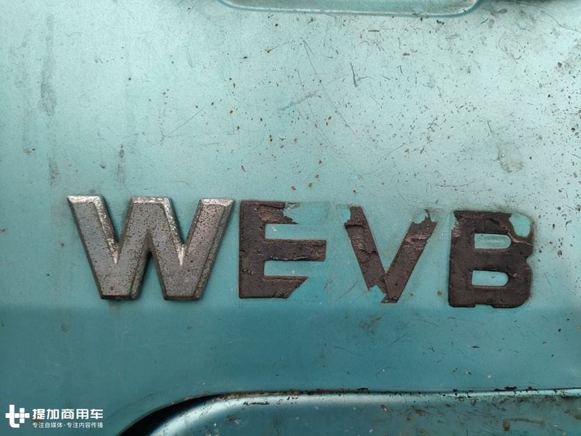 陕汽重卡最经典的一款,最新发布的一款卡车