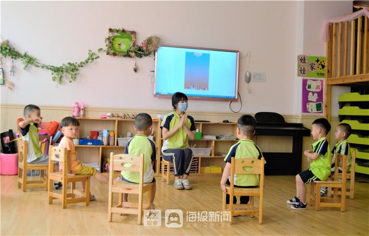 幼儿园开学啦中班视频,德州禹城幼儿园开学