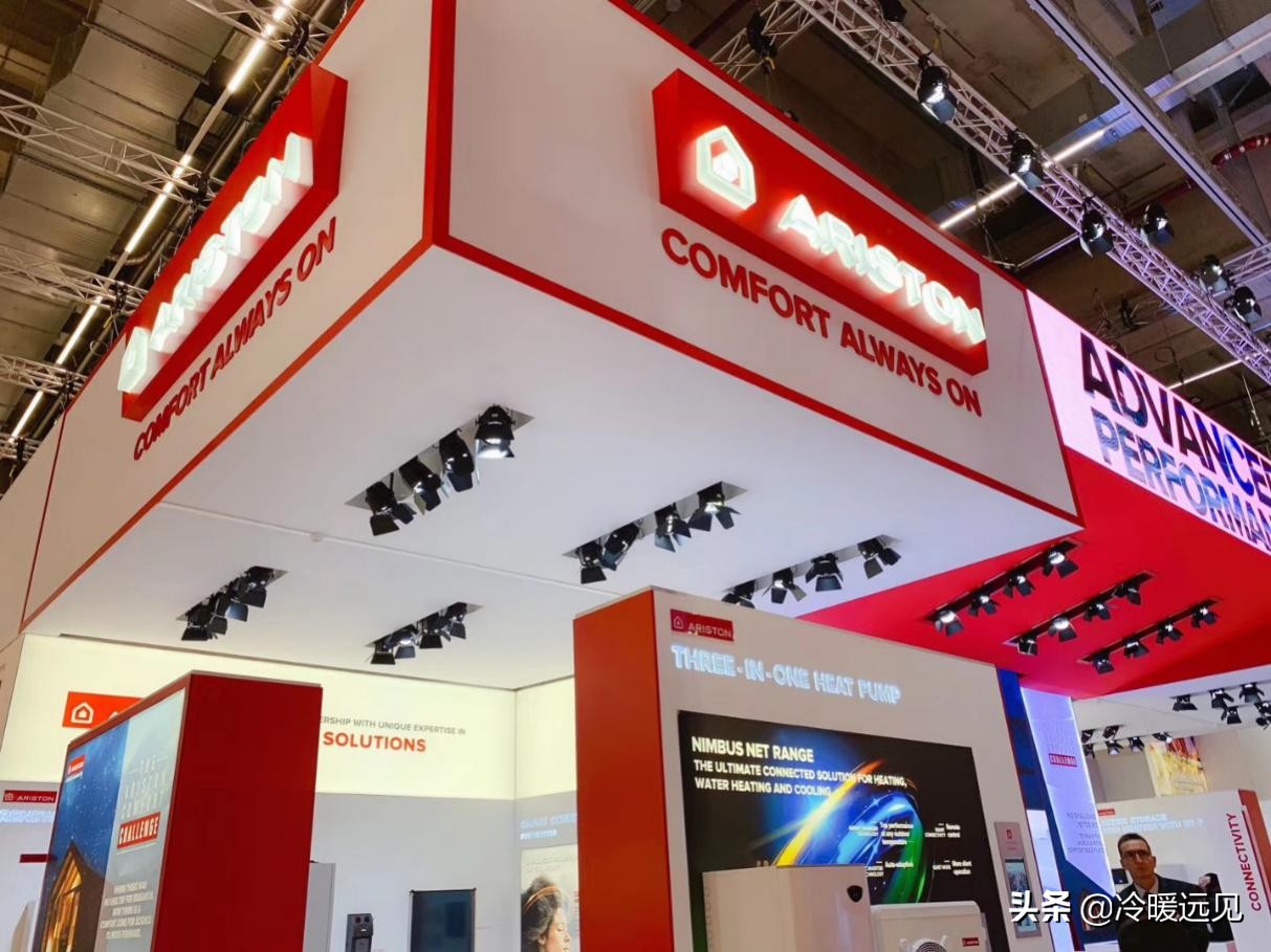 阿里斯顿集团C位亮相法兰克福ISH展“意”展行业领袖风采