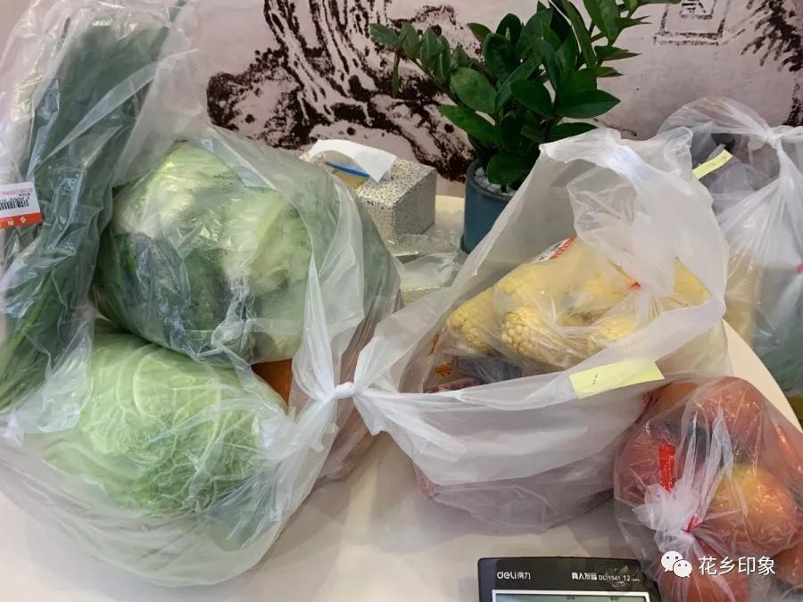 小区疫情防治不能岀门，买菜怎么办，物业帮你