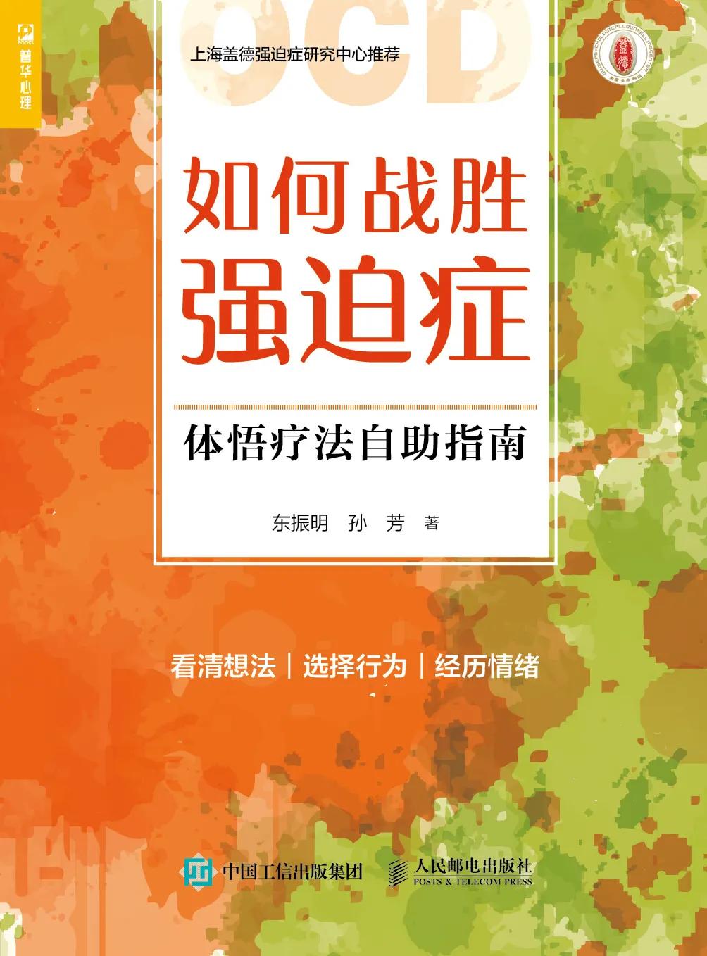 2021新书推介,11月1日新书预售汇总