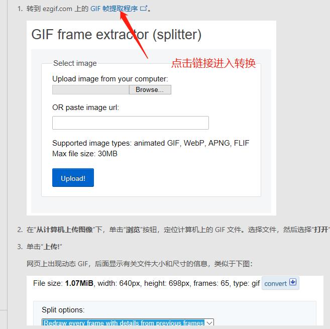 10分钟轻松学习excel,excel教程零基础免费教程