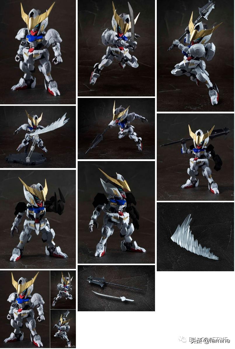 asw-g-29高达,aswg08高达