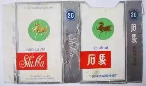 收藏烟标,收藏烟标视频大全