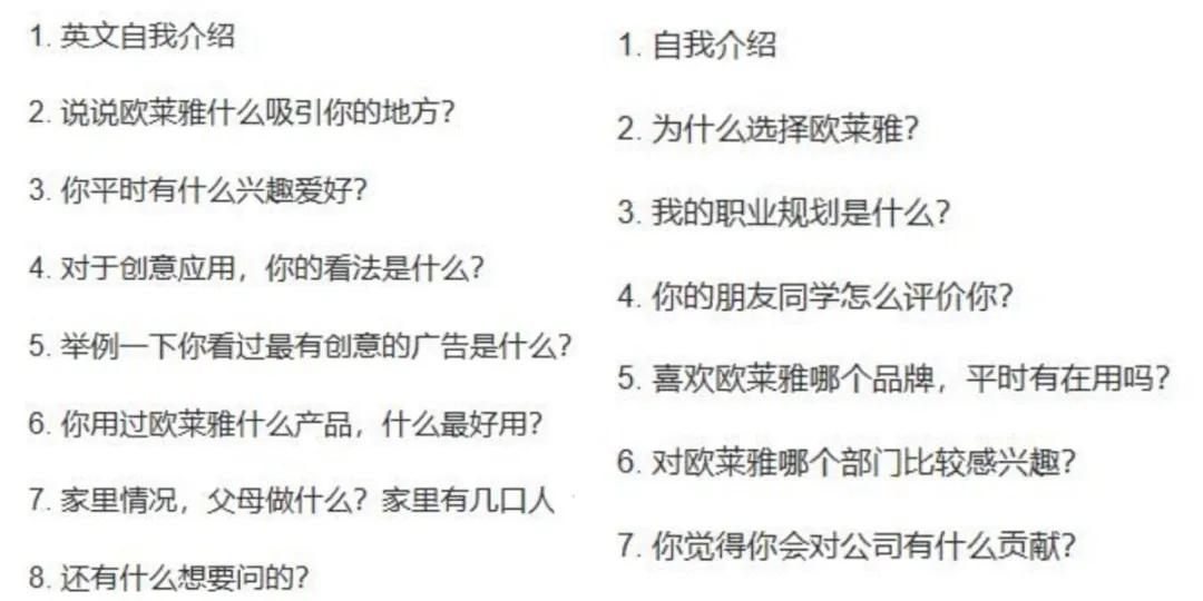 兰蔻ysl阿玛尼迪奥,兰蔻阿玛尼迪奥ysl