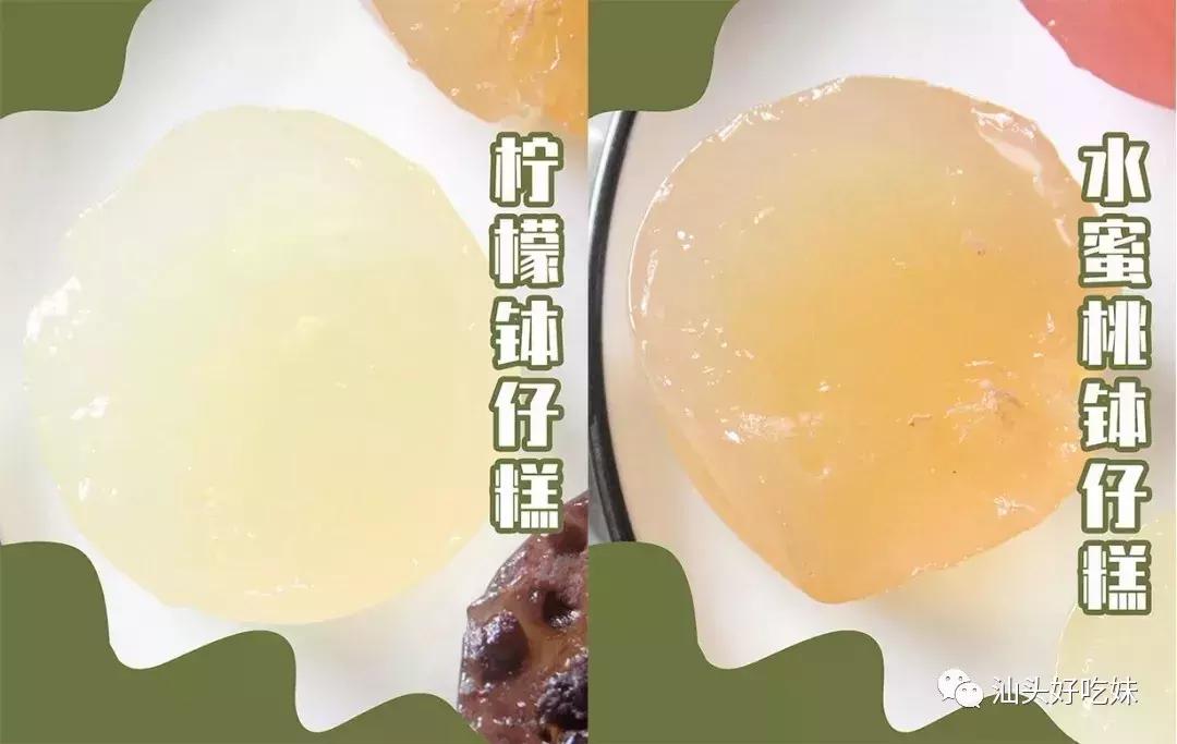 3元一串的plus版QQ糖，潮汕的小孩都去买过