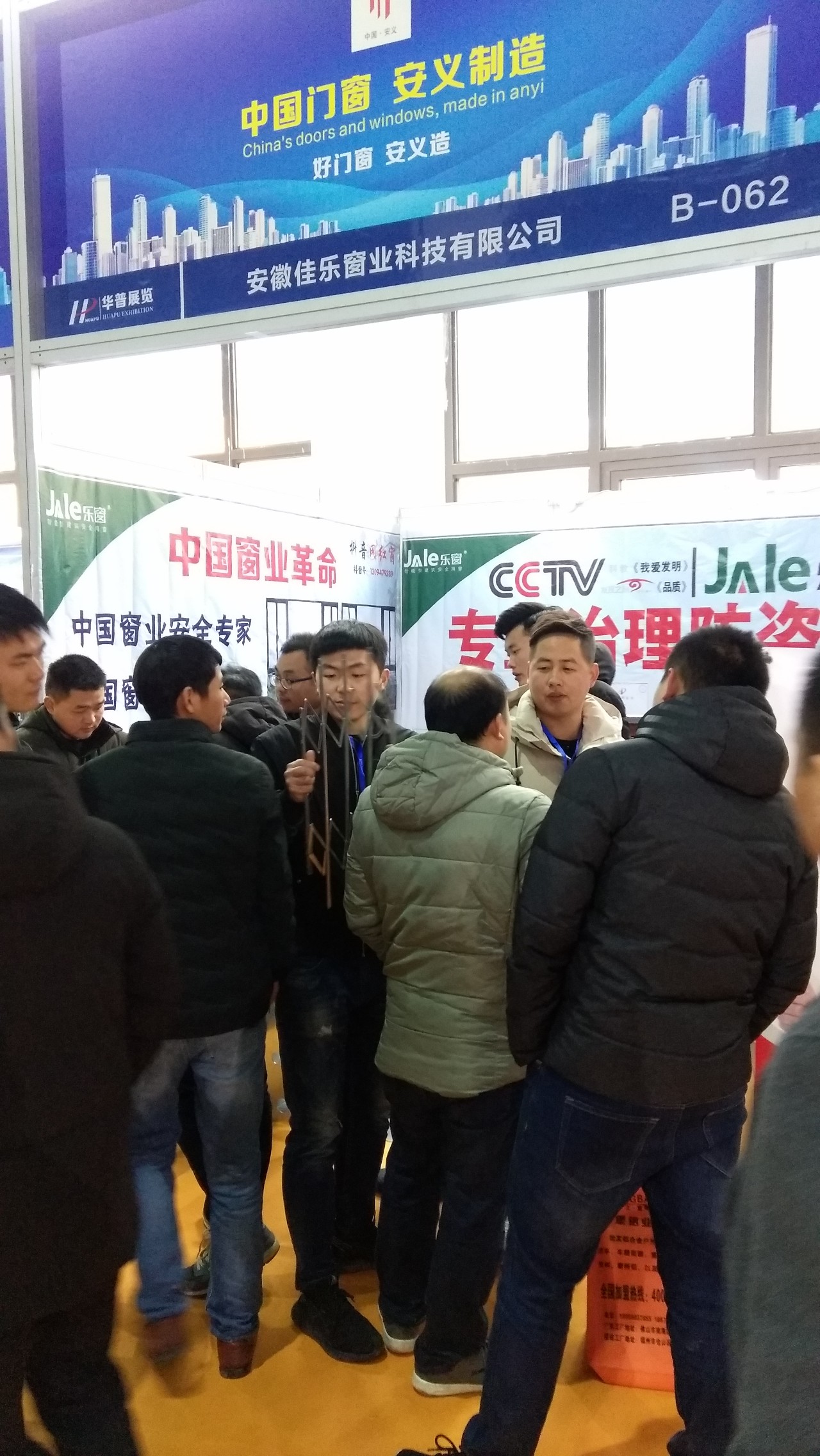 2019安义门窗展,2024安义门窗博览会要门票吗