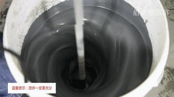 室内防水施工规范,屋顶防水施工方法图解