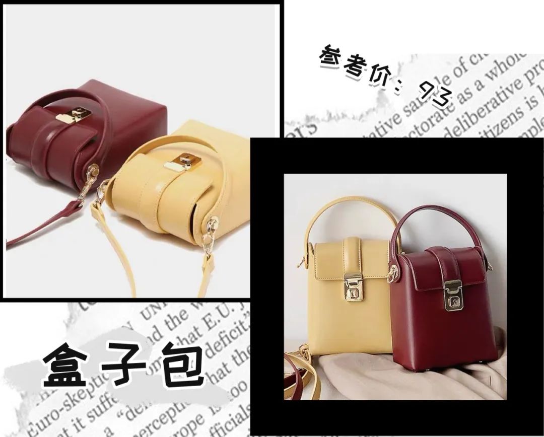 乔欣同款大牌包包,乔欣机场同款包包两个斜挎