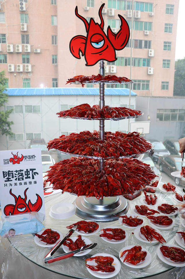 堕落虾速冻,堕落虾乾安店