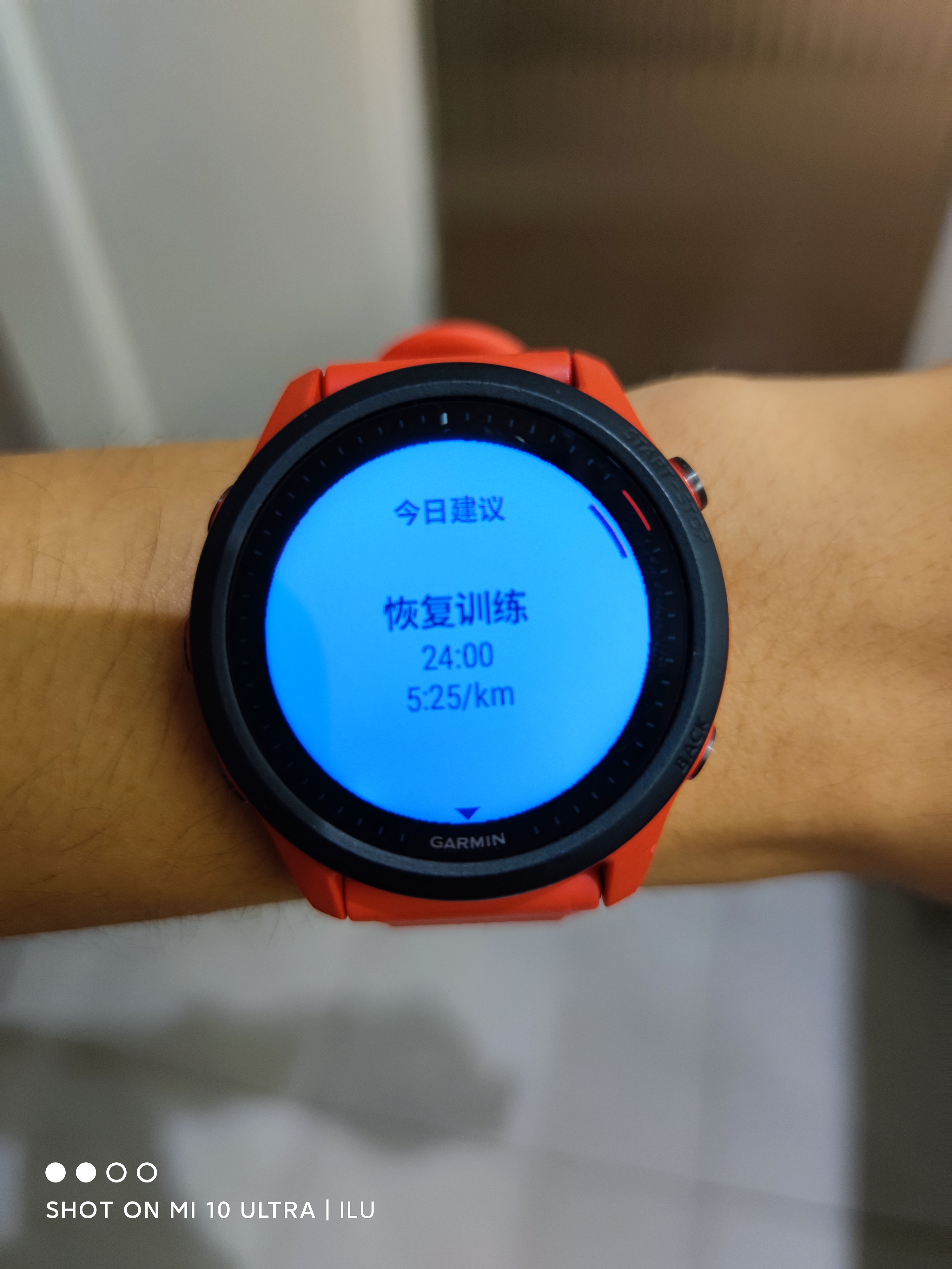 佳明745深度评测 (佳明745钉子户测评)