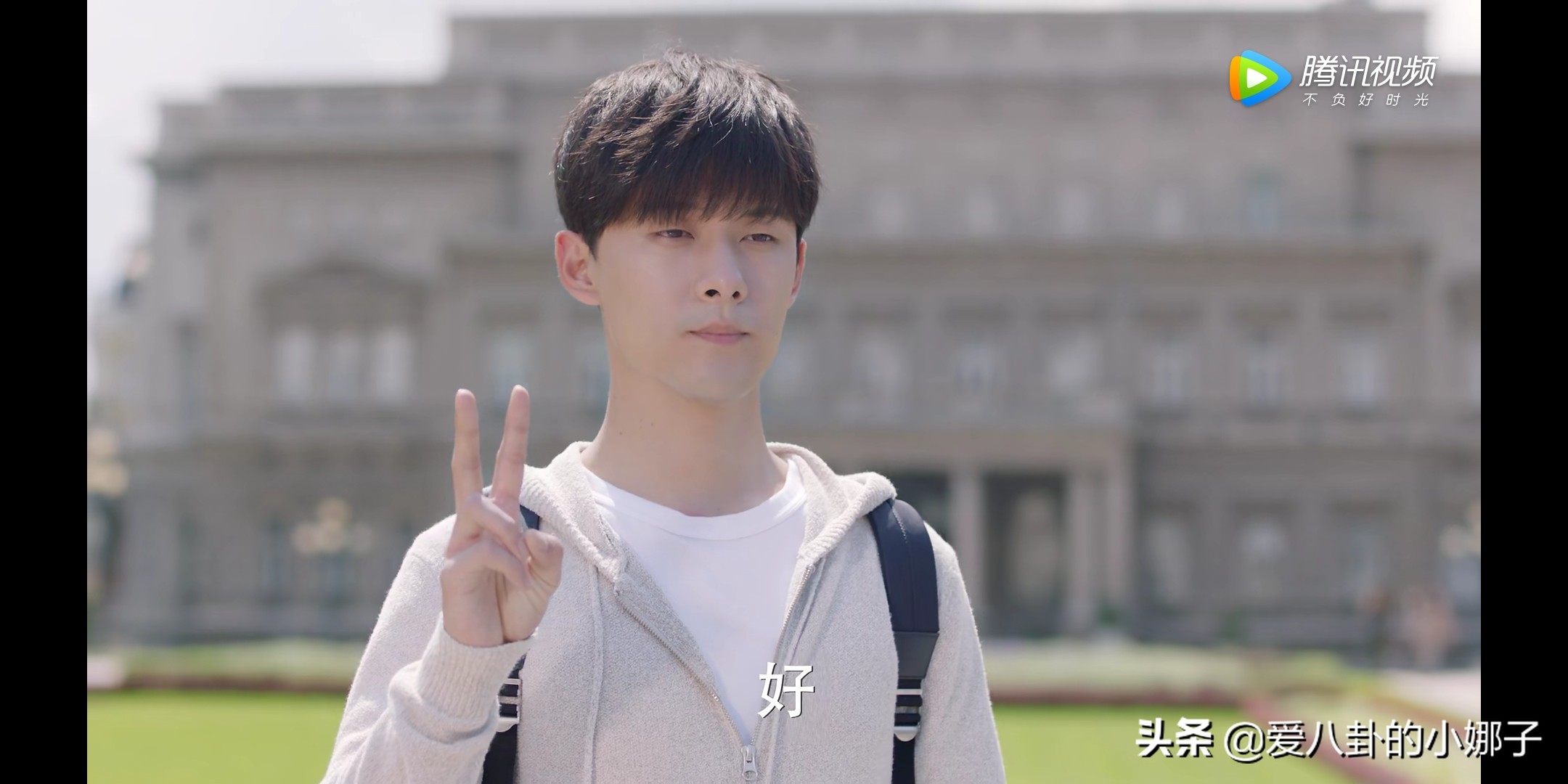 普通人和学霸不同的表白方式,论学霸教你表白