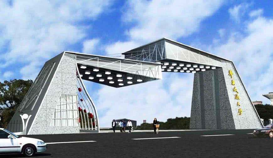 这4所“交通大学”，名气很大、分数不高，毕业生备受国企关注