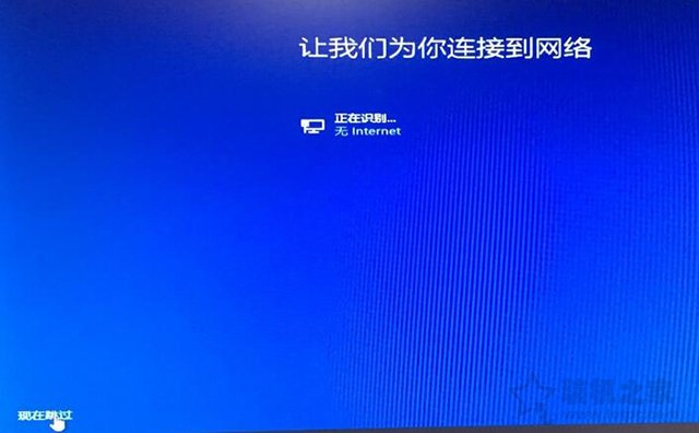 如何重装windows10电脑系统教程,电脑重装系统win10一键安装教程
