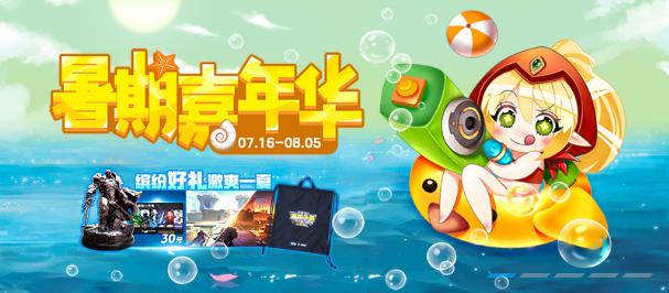 魔兽争霸梦迹沙河怎么玩,魔兽官方对战平台梦迹沙河3