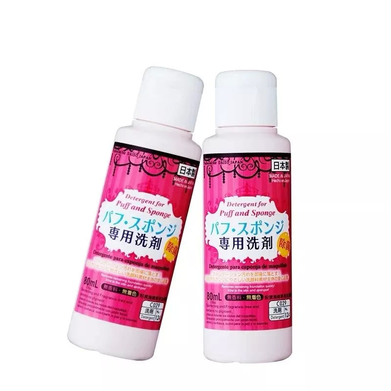 日常常用的美妆类产品,日常好用的美妆