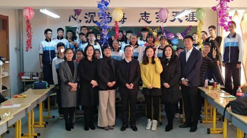 2020全景看高中|信息高级中学：双导师培养育英才