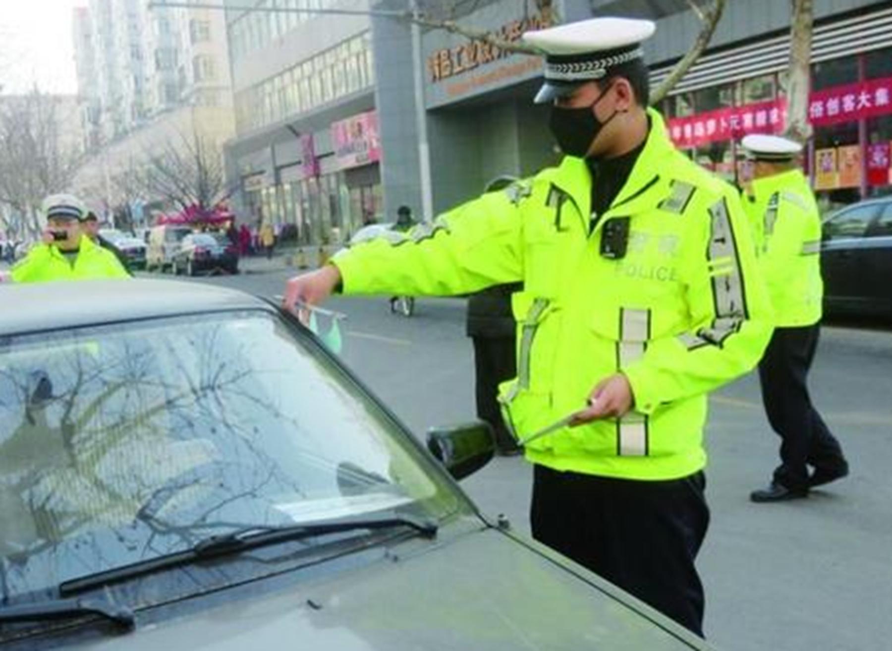 汽车被贴罚单用什么清理好,汽车被贴罚单不管会怎样