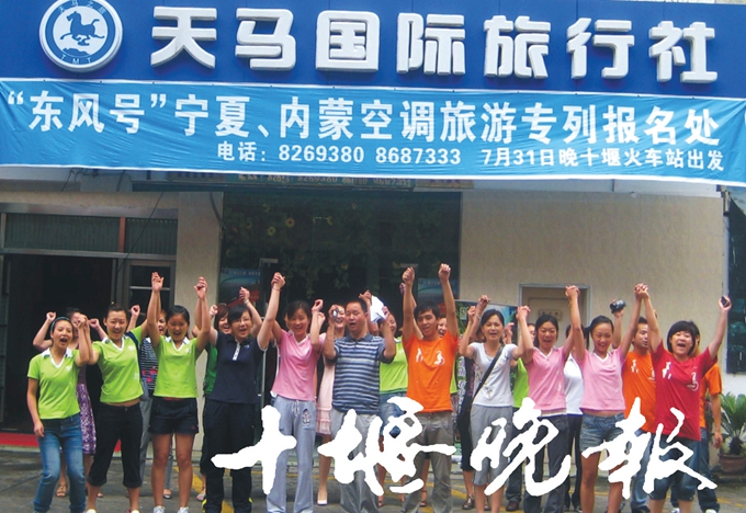 改革开放著名企业家,改革开放风云人物中的企业家