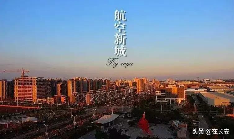 对不起我要去西安了,对不起我要去昭通了