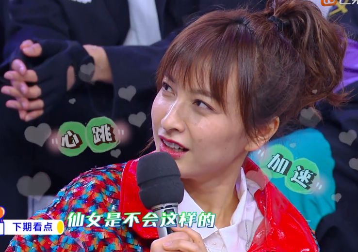 热门CP都来了，存货多的《快乐大本营》即将掀起收视高峰