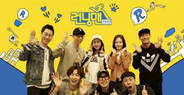 李光洙刘在石活宝,李光洙刘在石同款活宝